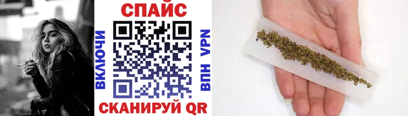 БУТИРАТ оксибутират  Ханты-Мансийск 