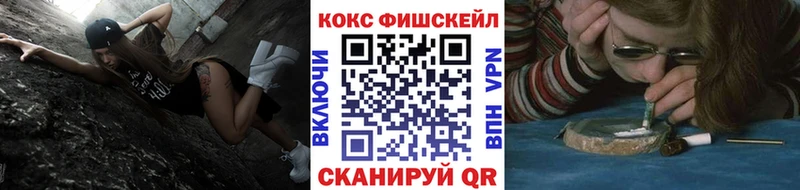 COCAIN Перу Ханты-Мансийск
