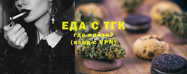 ешки Лагань
