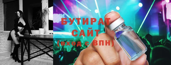 кокаин колумбия Лабытнанги