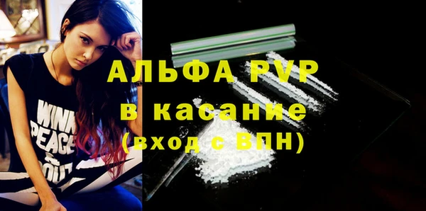 кокаин колумбия Лабытнанги