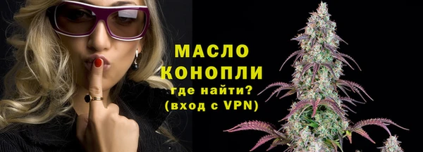 ешки Лагань