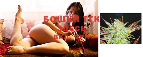 бошки Баксан