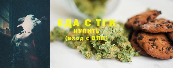 кокаин колумбия Лабытнанги