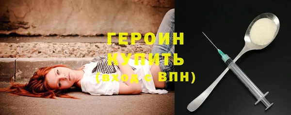 кокаин колумбия Лабытнанги