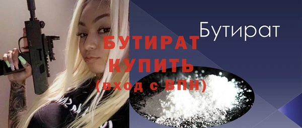 ешки Лагань