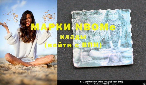 кокаин колумбия Лабытнанги