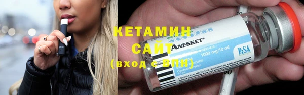 кокаин колумбия Лабытнанги