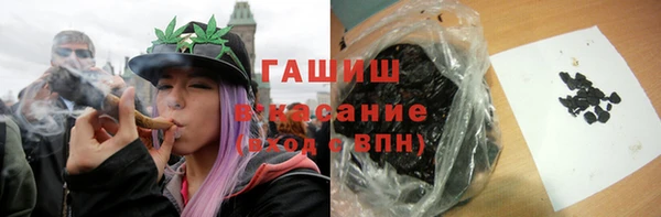 кокаин колумбия Лабытнанги