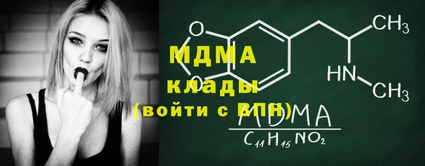 ешки Лагань