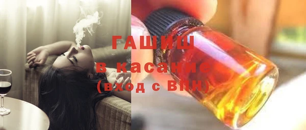 ешки Лагань