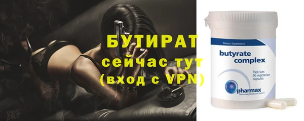 кокаин колумбия Лабытнанги