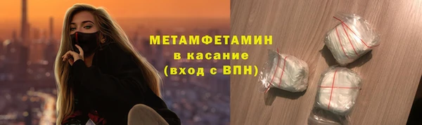ешки Лагань