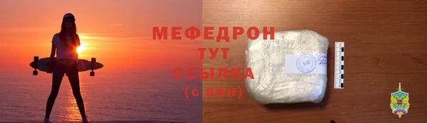 кокаин колумбия Лабытнанги