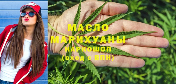 кокаин колумбия Лабытнанги