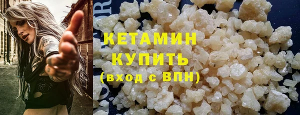 кокаин колумбия Лабытнанги