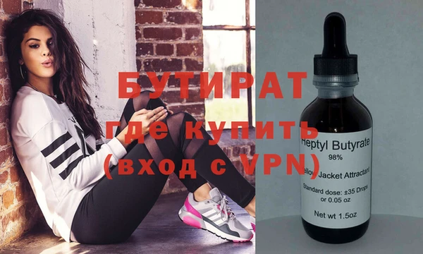 кокаин колумбия Лабытнанги