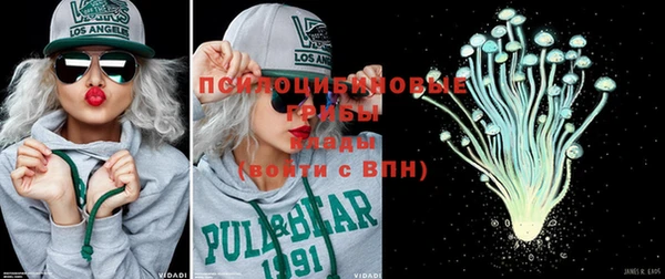 кокаин колумбия Лабытнанги