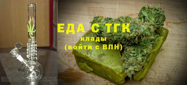 ешки Лагань