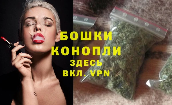 кокаин колумбия Лабытнанги