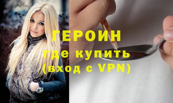 ешки Лагань