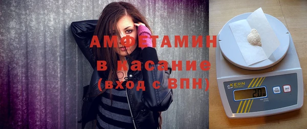 ешки Лагань