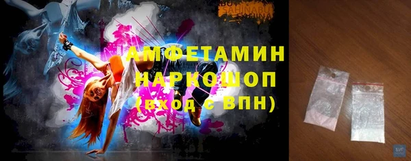кокаин колумбия Лабытнанги