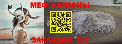 COCAINE Кимры