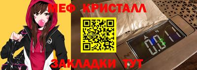 spice Кинель