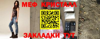COCAINE Кимры