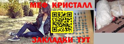 COCAINE Кимры