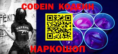 COCAINE Кимры