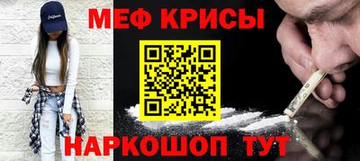 Альфа ПВП Апрелевка