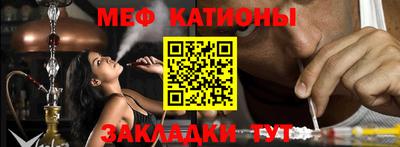 прущая мука Конаково