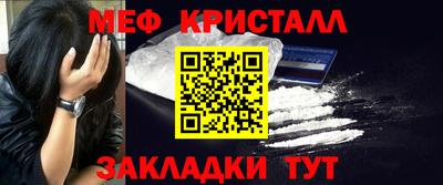 кокаин перу Аргун