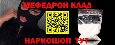 хмурый Кингисепп