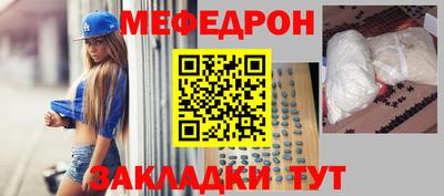 spice Кинель