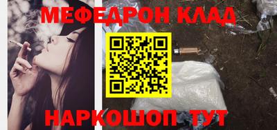 хмурый Кингисепп