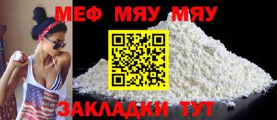 spice Кинель