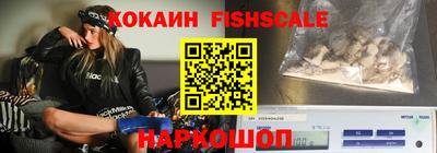 Альфа ПВП Апрелевка