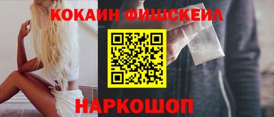 Альфа ПВП Апрелевка