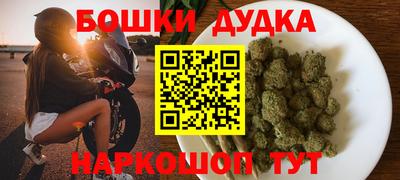 Альфа ПВП Апрелевка