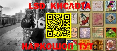 кокаин перу Аргун