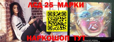 кокаин перу Аргун