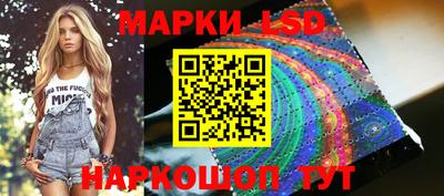 COCAINE Кимры