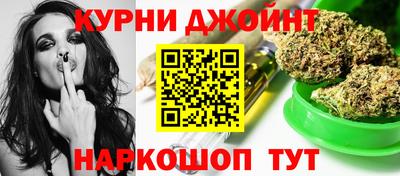 COCAINE Кимры