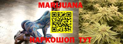COCAINE Кимры