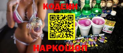 spice Кинель