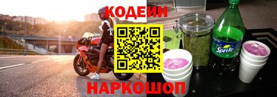 spice Кинель