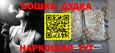 COCAINE Кимры